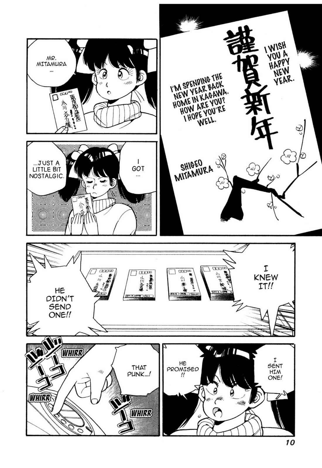 Lemon Angel Chap 6 - Next Chap 7