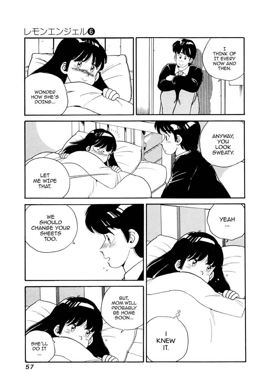 Lemon Angel Chap 6 - Next Chap 7