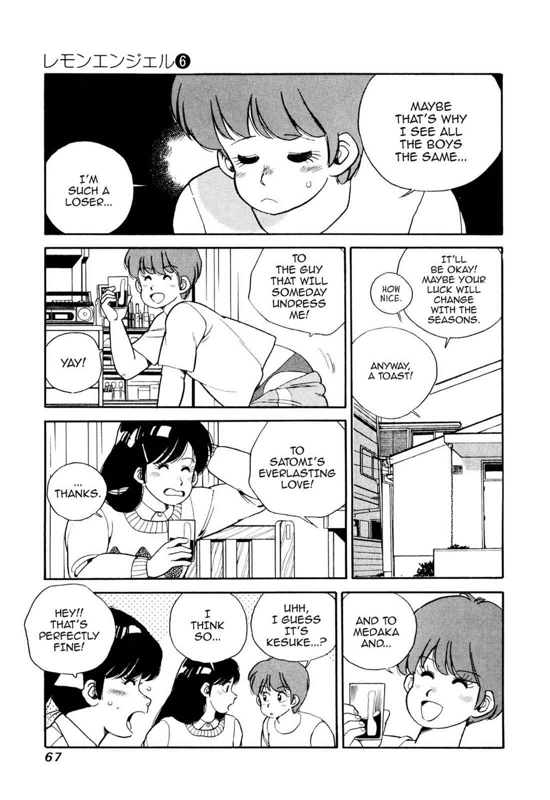 Lemon Angel Chap 6 - Next Chap 7