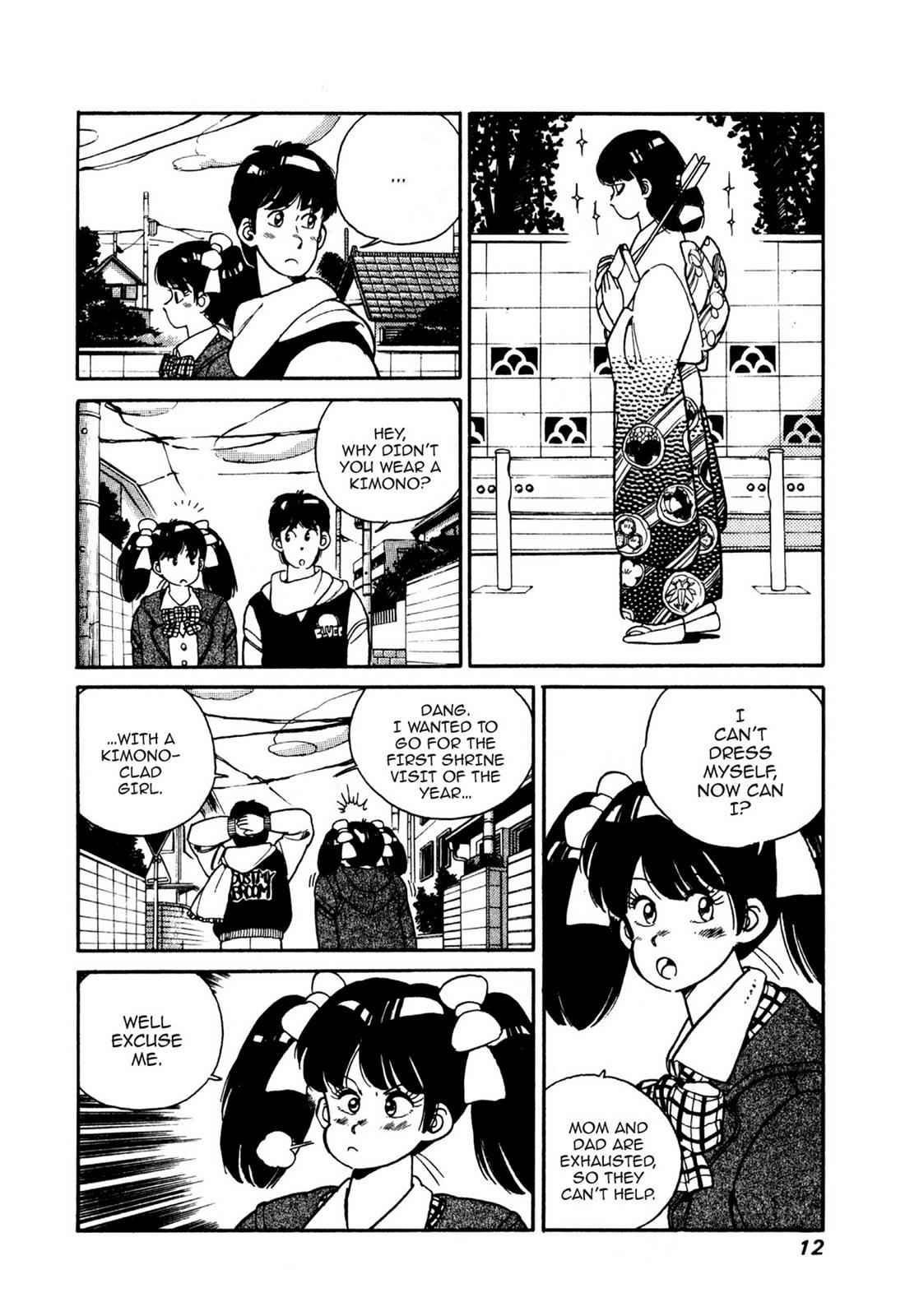 Lemon Angel Chap 6 - Next Chap 7