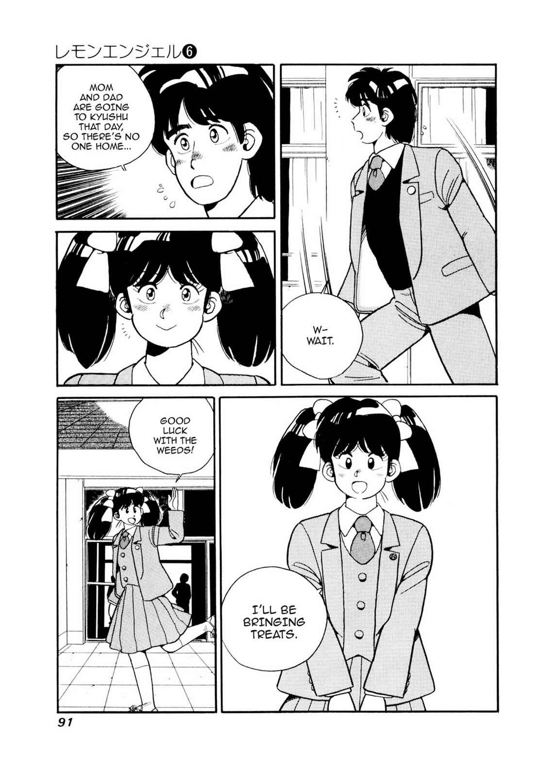 Lemon Angel Chap 6 - Next Chap 7