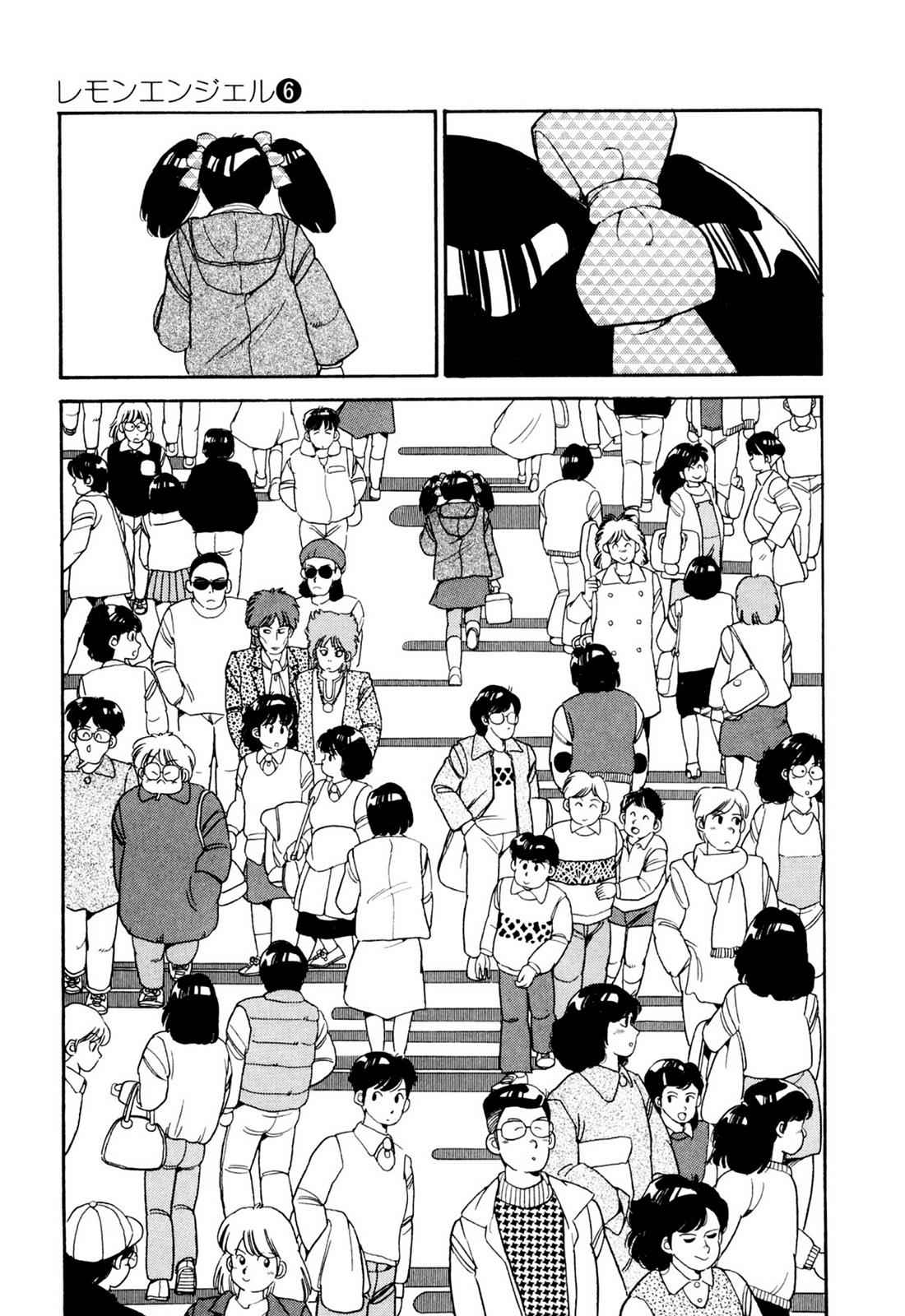 Lemon Angel Chap 6 - Next Chap 7