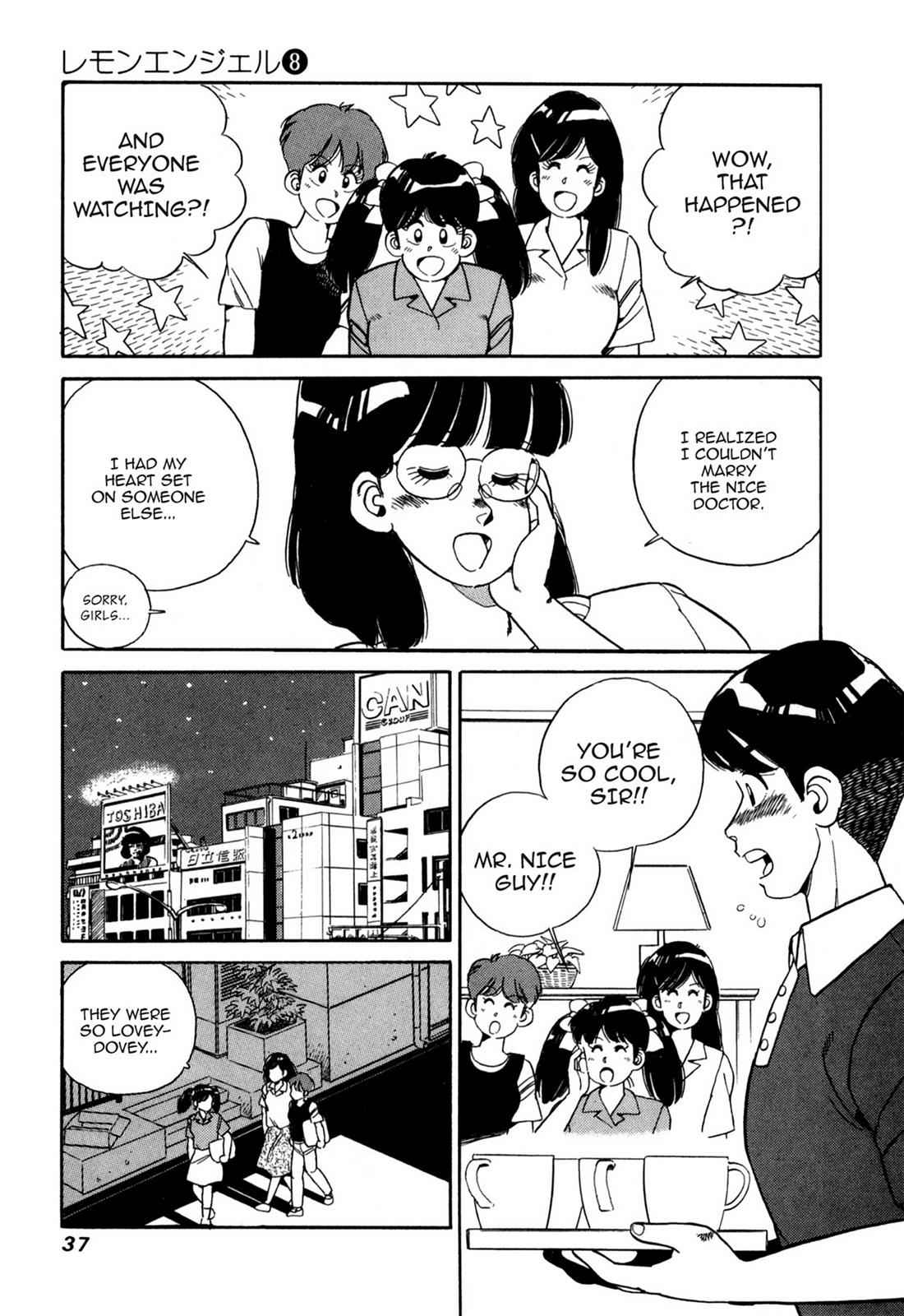Lemon Angel Chap 8 - Next Chap 9