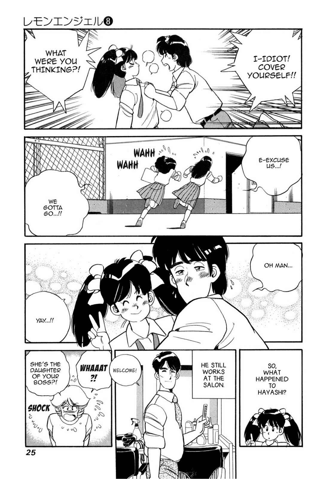 Lemon Angel Chap 8 - Next Chap 9