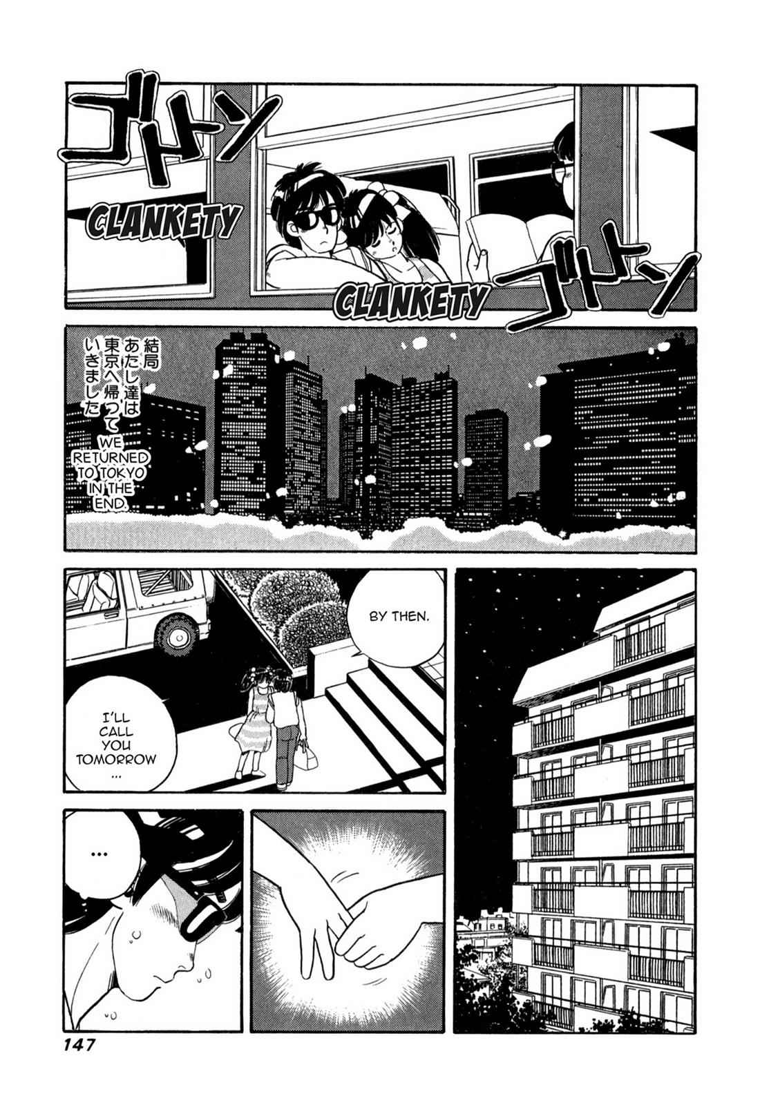 Lemon Angel Chap 8 - Next Chap 9