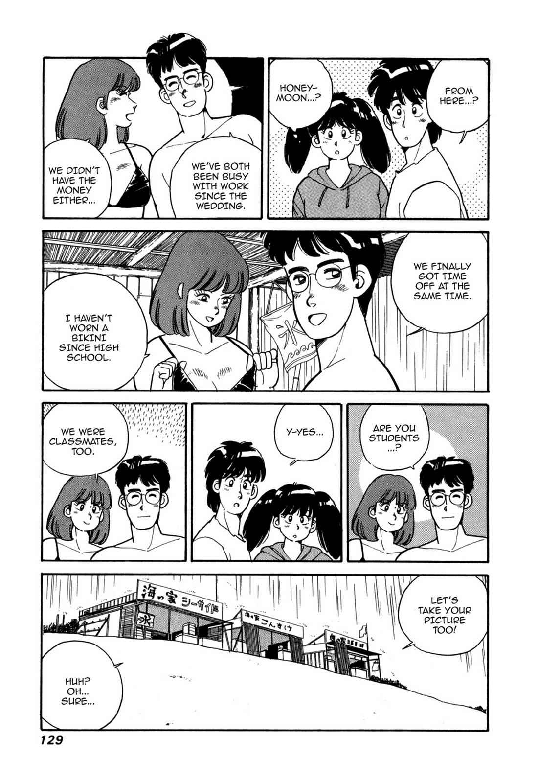 Lemon Angel Chap 8 - Next Chap 9