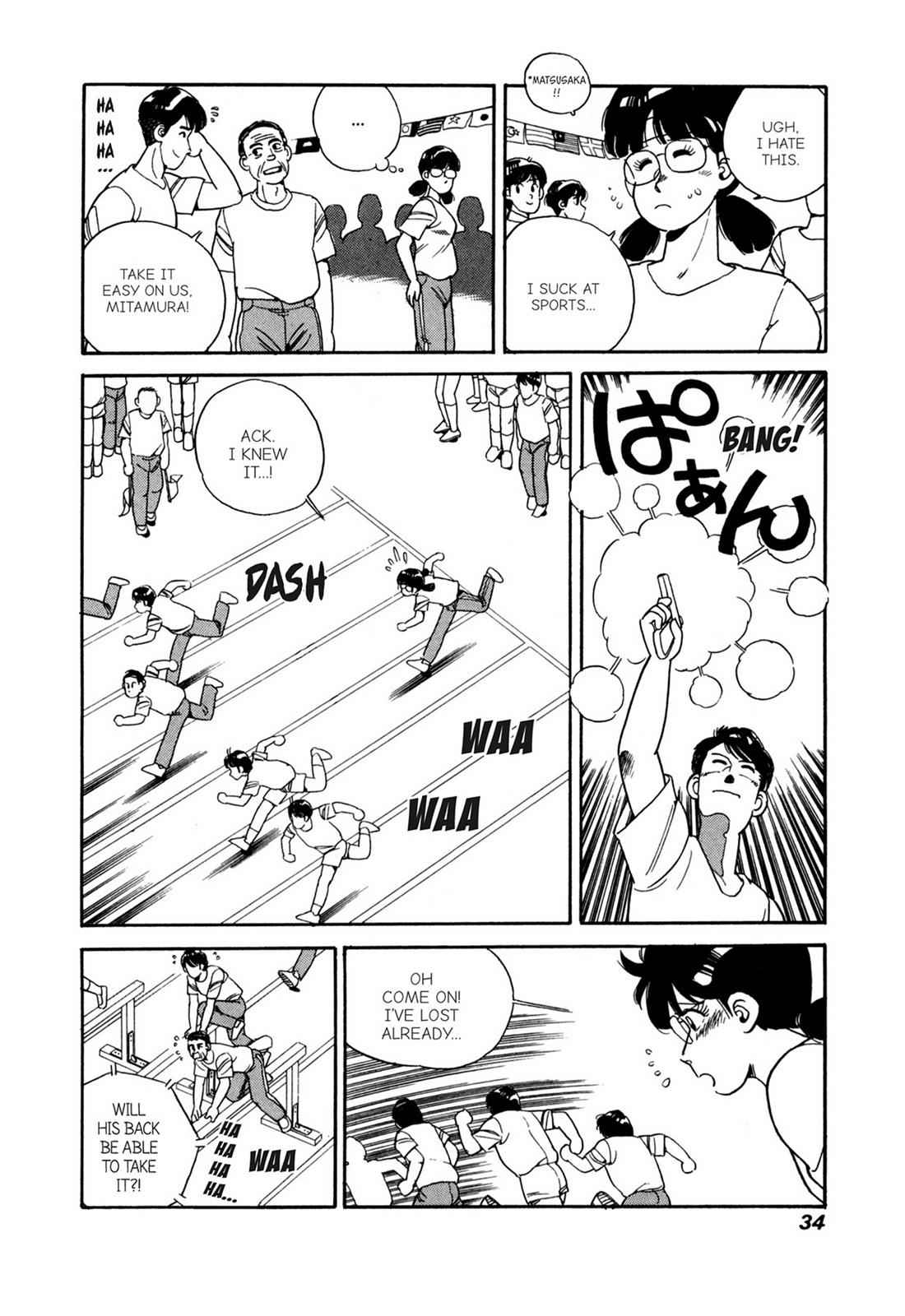 Lemon Angel Chap 8 - Next Chap 9