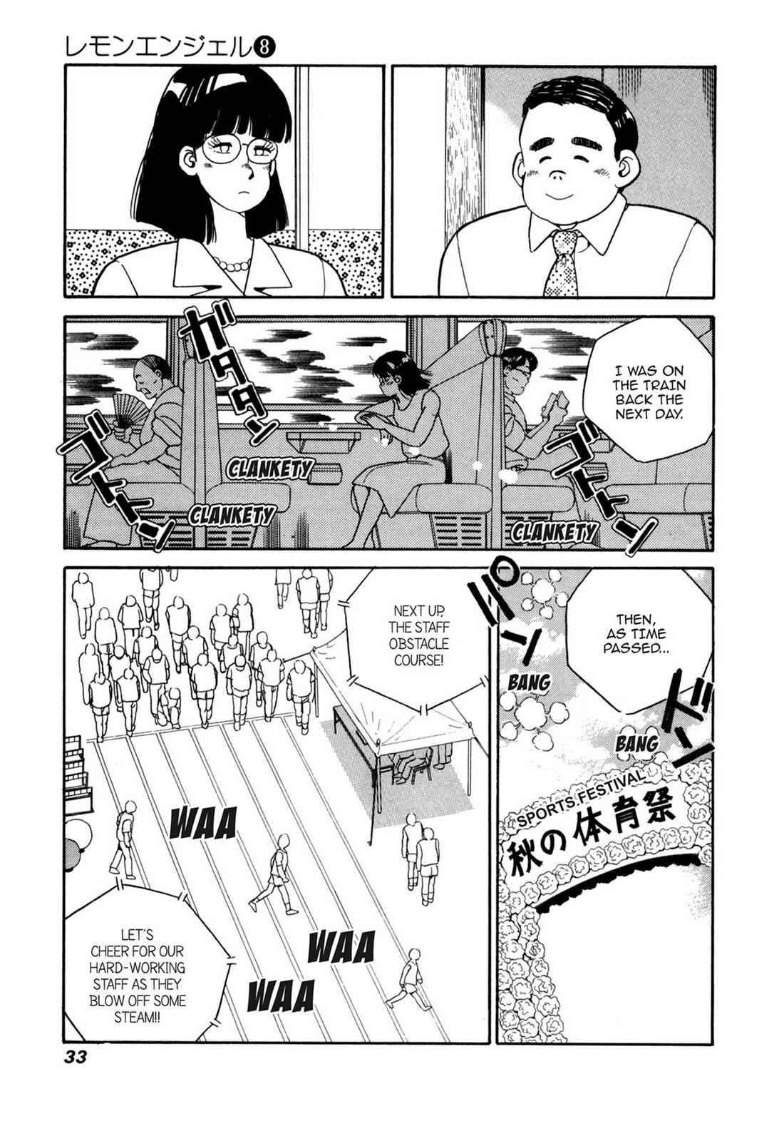 Lemon Angel Chap 8 - Next Chap 9
