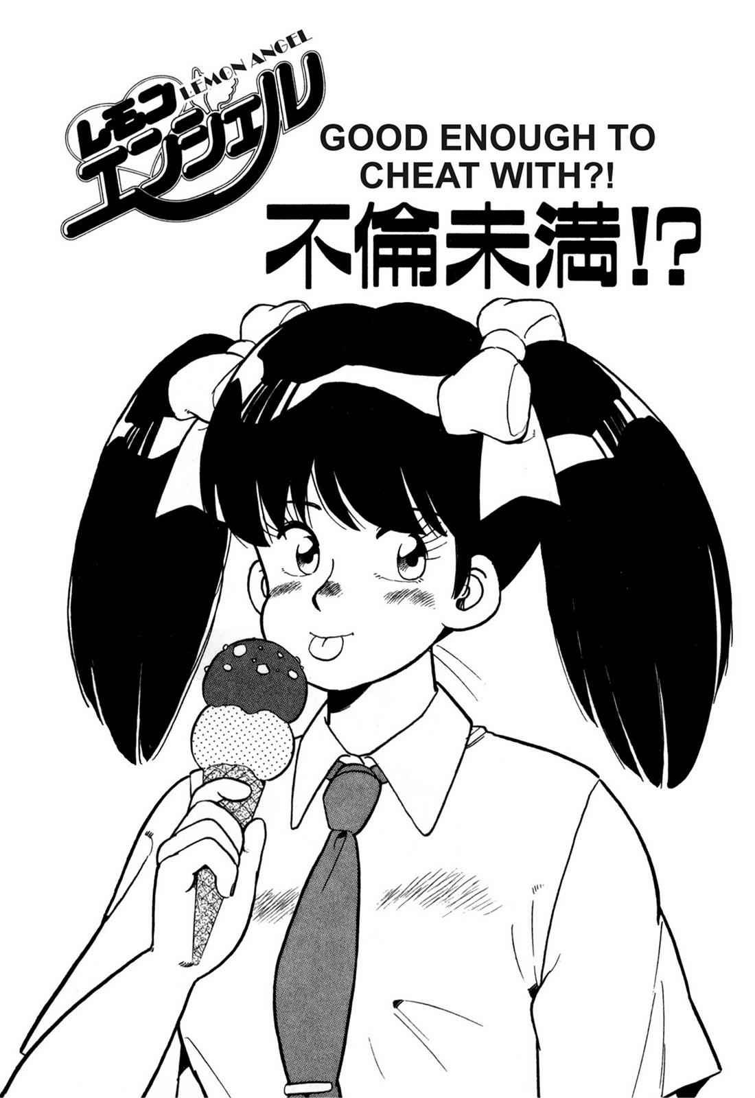 Lemon Angel Chap 8 - Next Chap 9