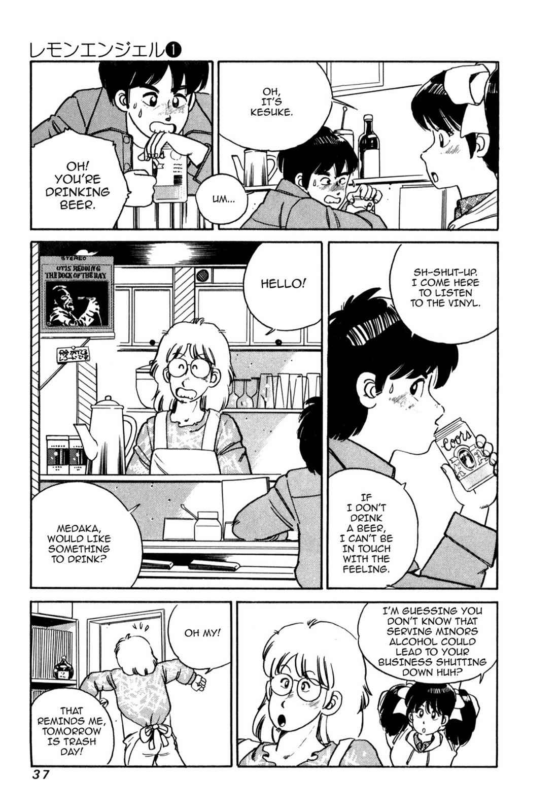 Lemon Angel Chap 1 - Next Chap 2