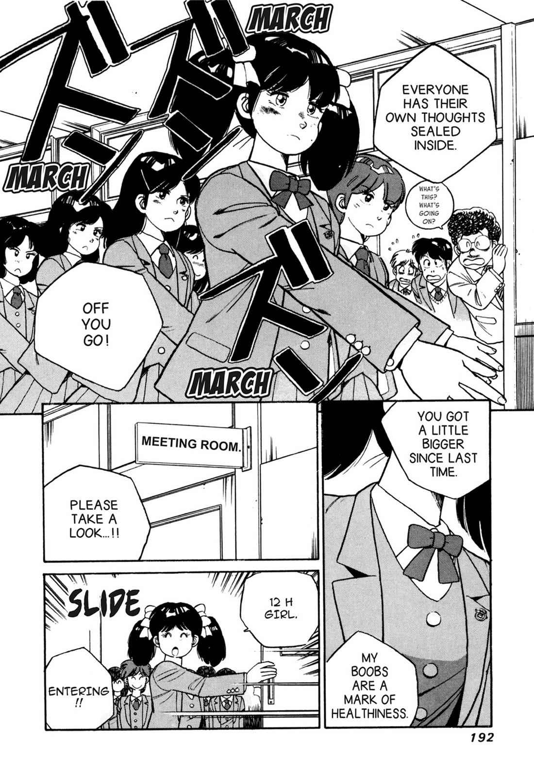 Lemon Angel Chap 1 - Next Chap 2