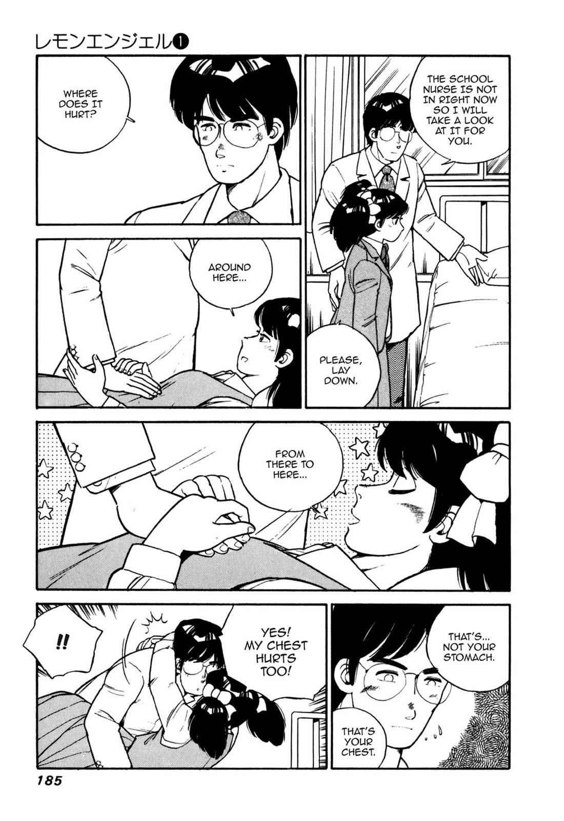 Lemon Angel Chap 1 - Next Chap 2