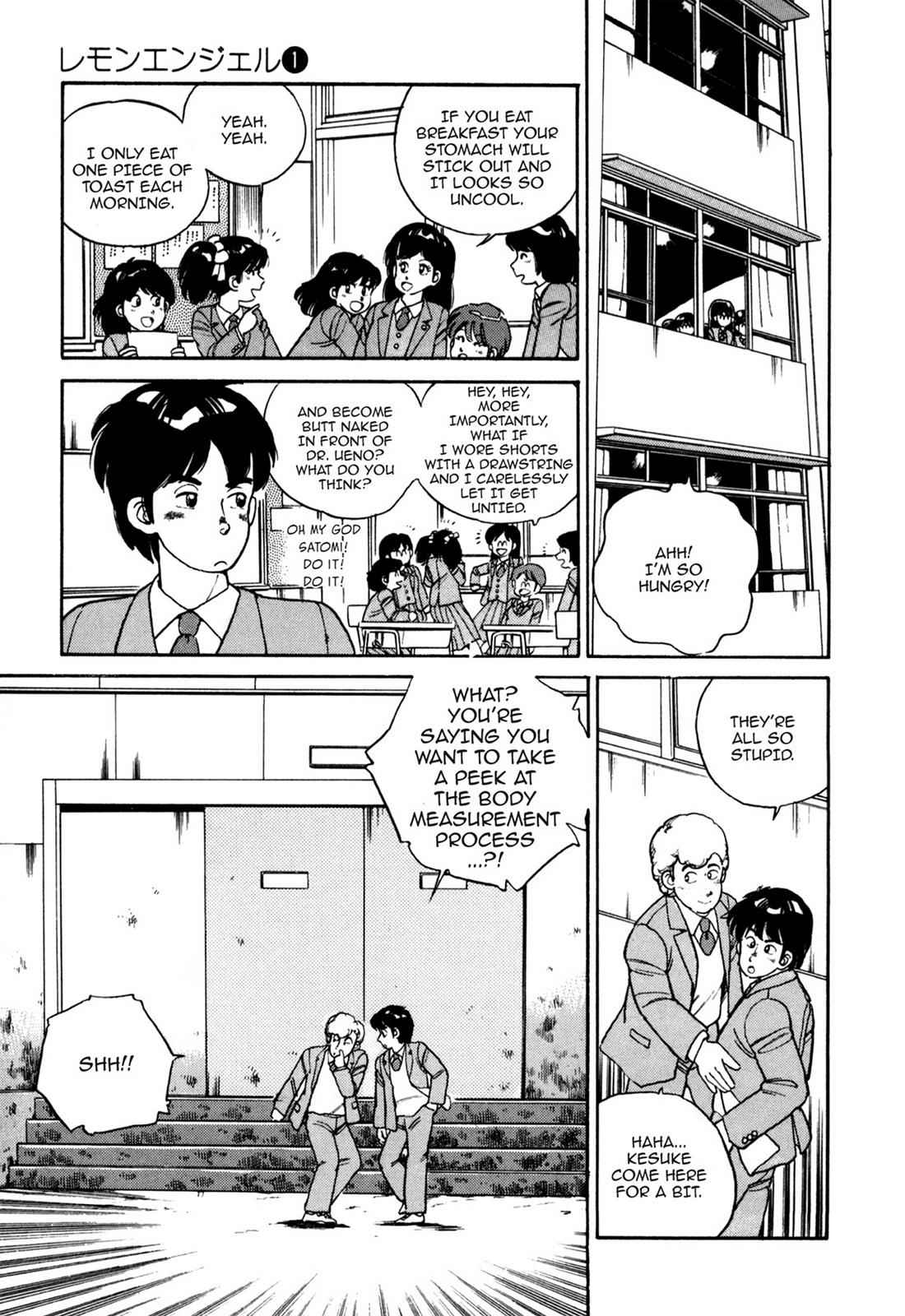 Lemon Angel Chap 1 - Next Chap 2