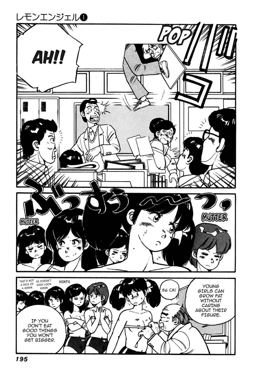 Lemon Angel Chap 1 - Next Chap 2