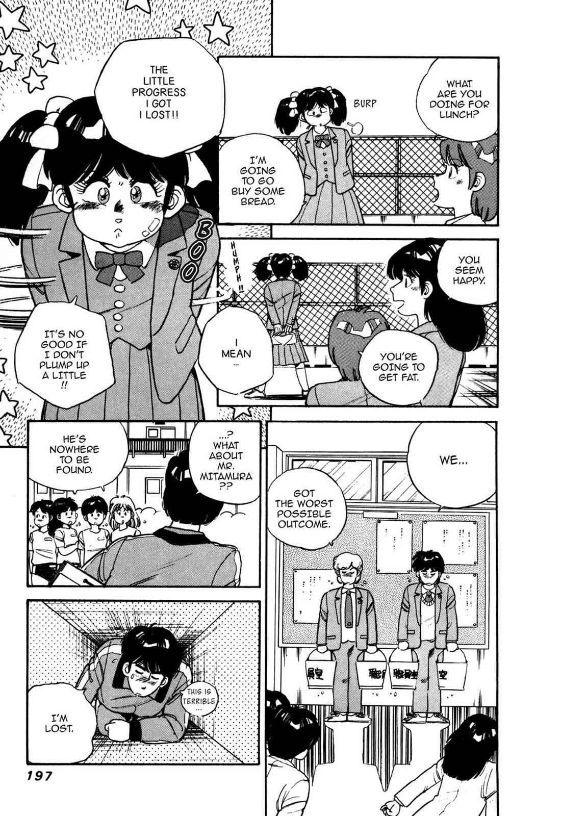 Lemon Angel Chap 1 - Next Chap 2