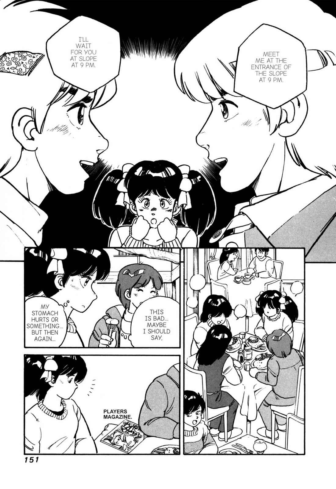 Lemon Angel Chap 1 - Next Chap 2