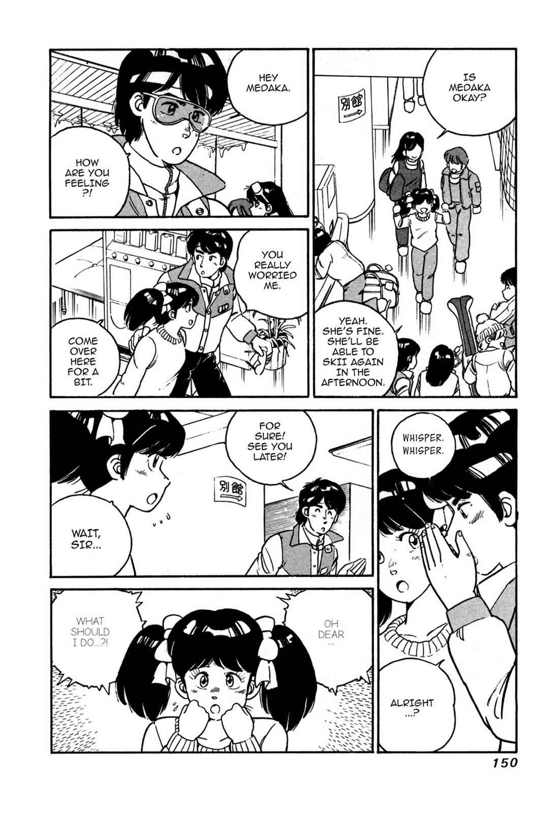 Lemon Angel Chap 1 - Next Chap 2