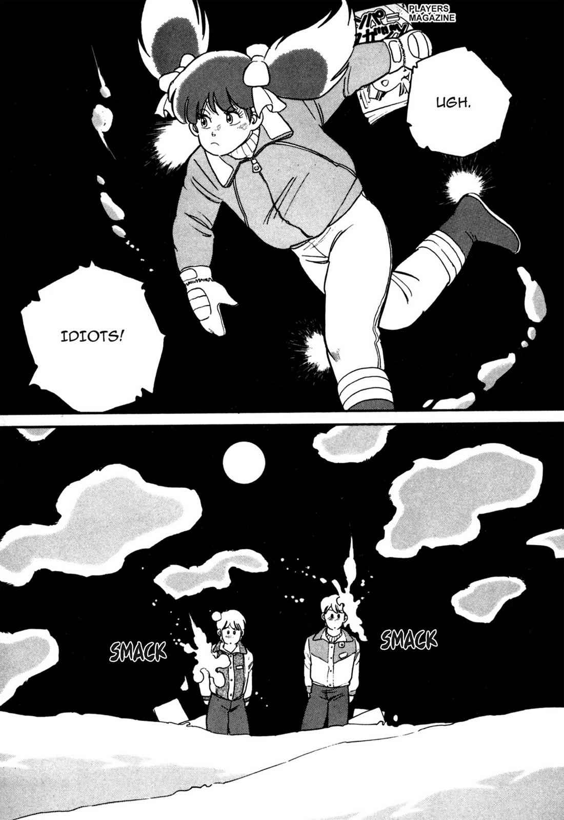 Lemon Angel Chap 1 - Next Chap 2