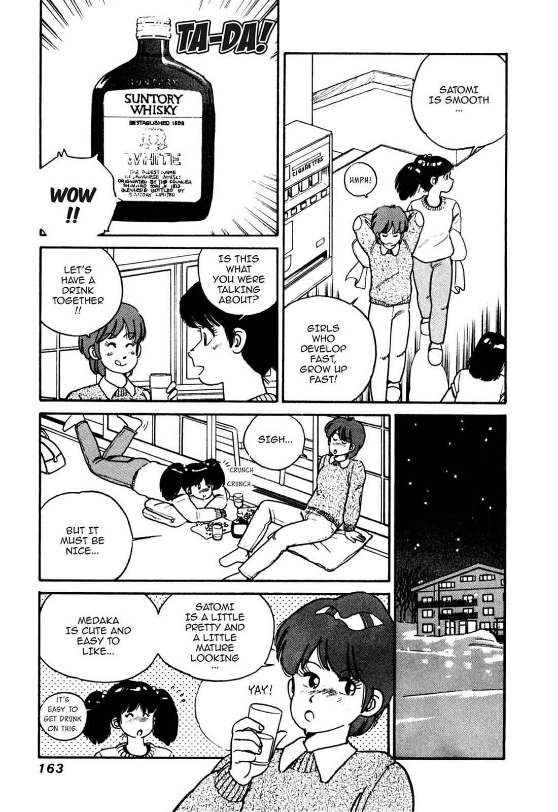 Lemon Angel Chap 1 - Next Chap 2