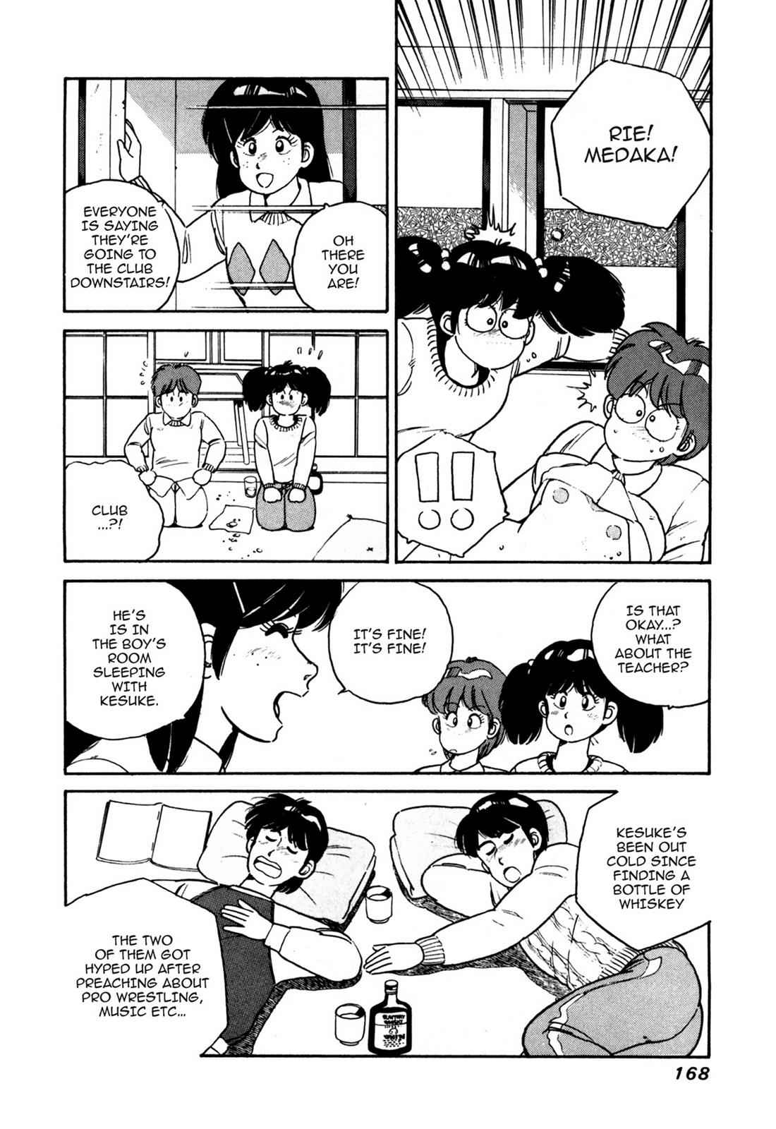 Lemon Angel Chap 1 - Next Chap 2