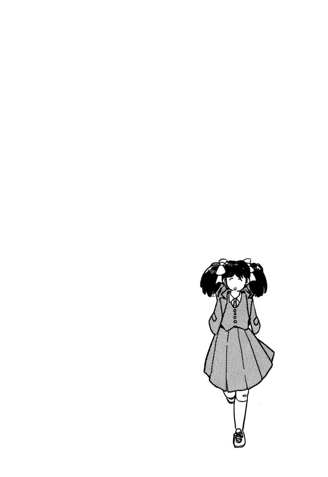 Lemon Angel Chap 1 - Next Chap 2