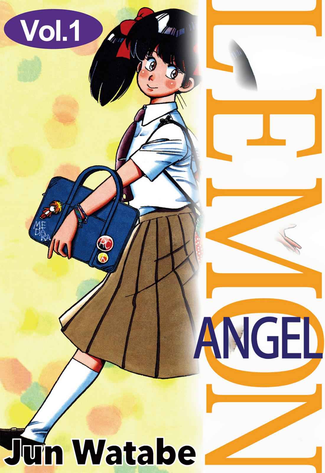 Lemon Angel Chap 1 - Next Chap 2