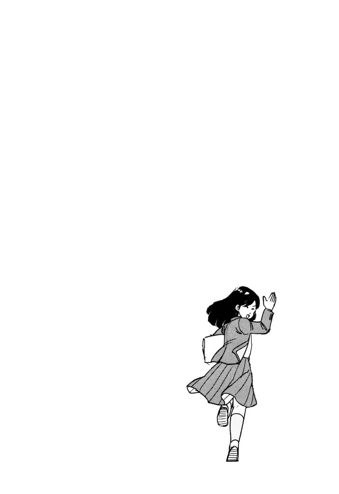 Lemon Angel Chap 1 - Next Chap 2