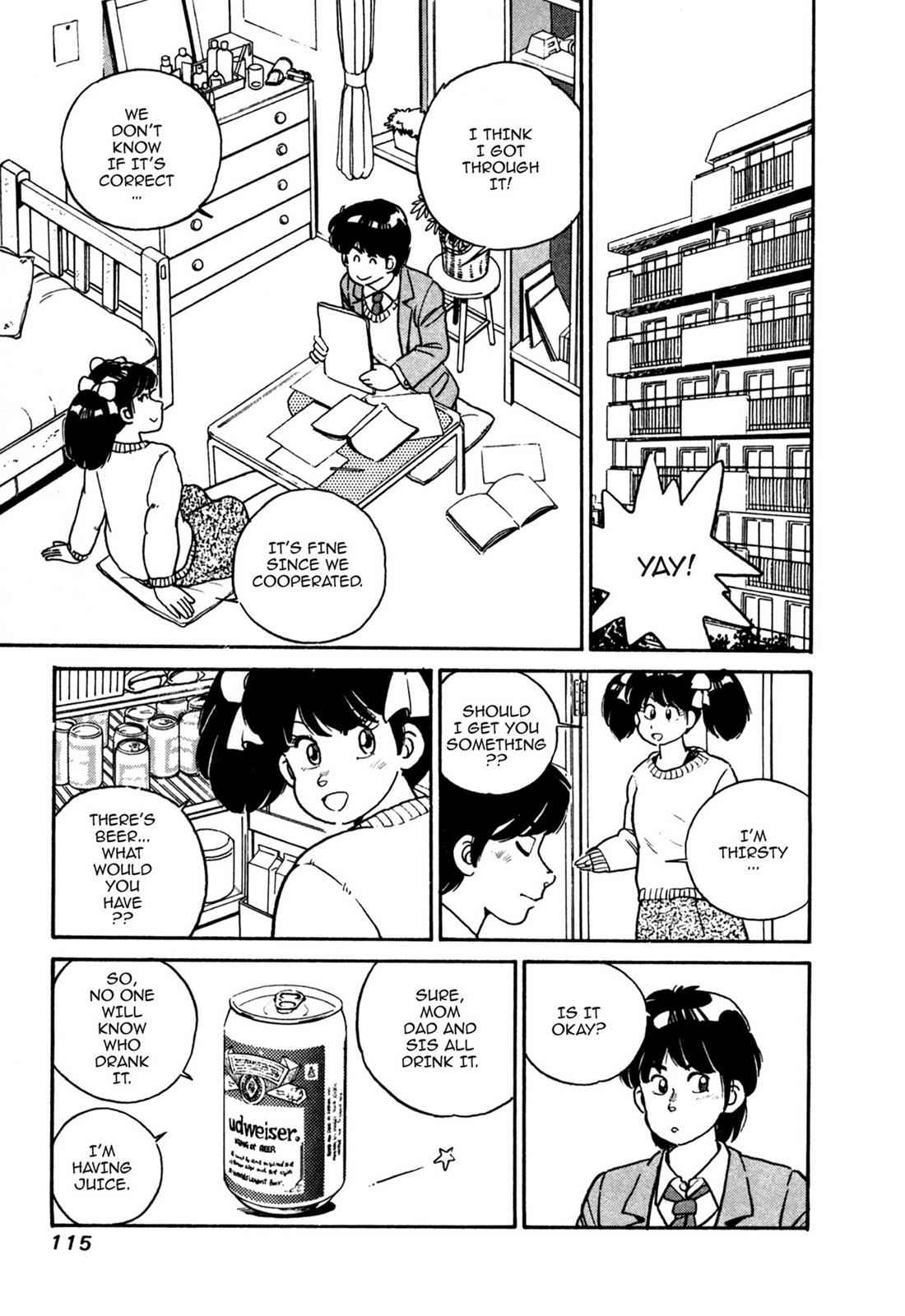 Lemon Angel Chap 1 - Next Chap 2