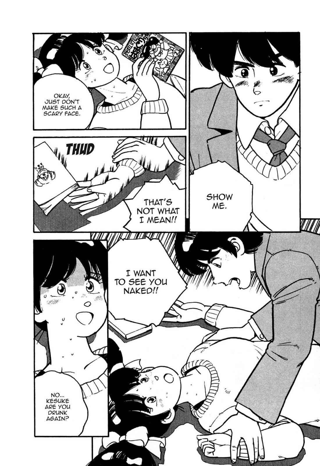 Lemon Angel Chap 1 - Next Chap 2