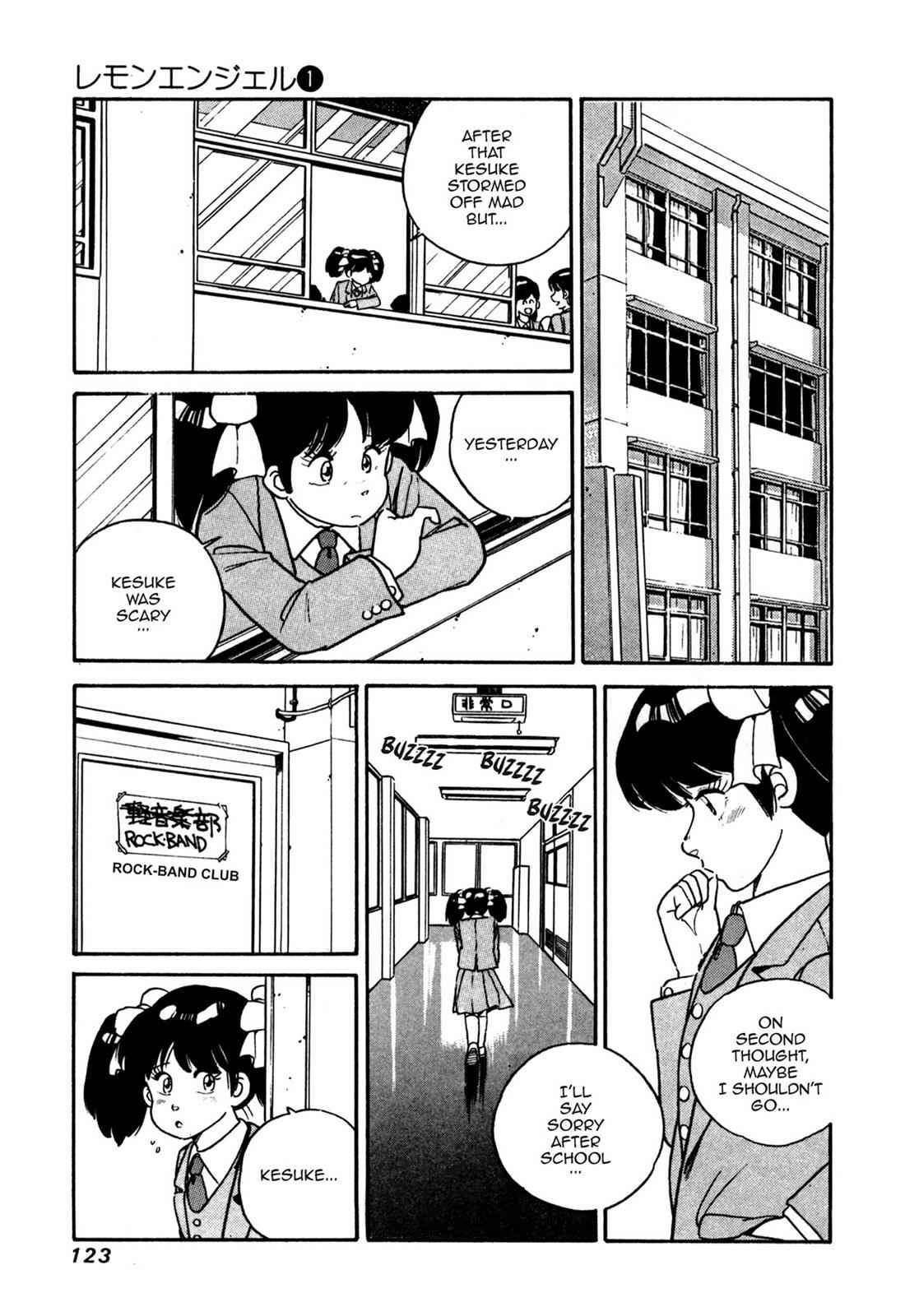 Lemon Angel Chap 1 - Next Chap 2
