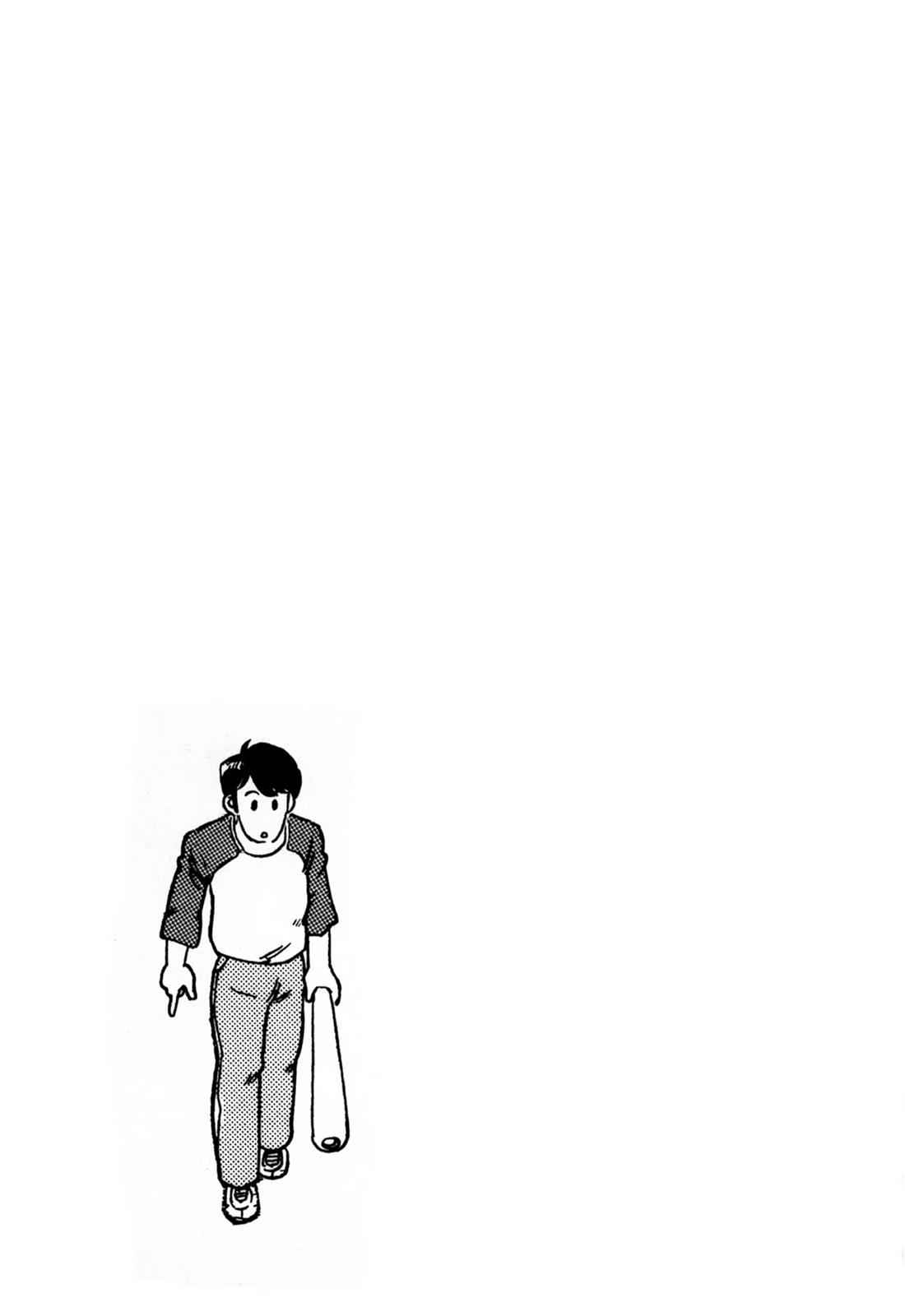 Lemon Angel Chap 1 - Next Chap 2