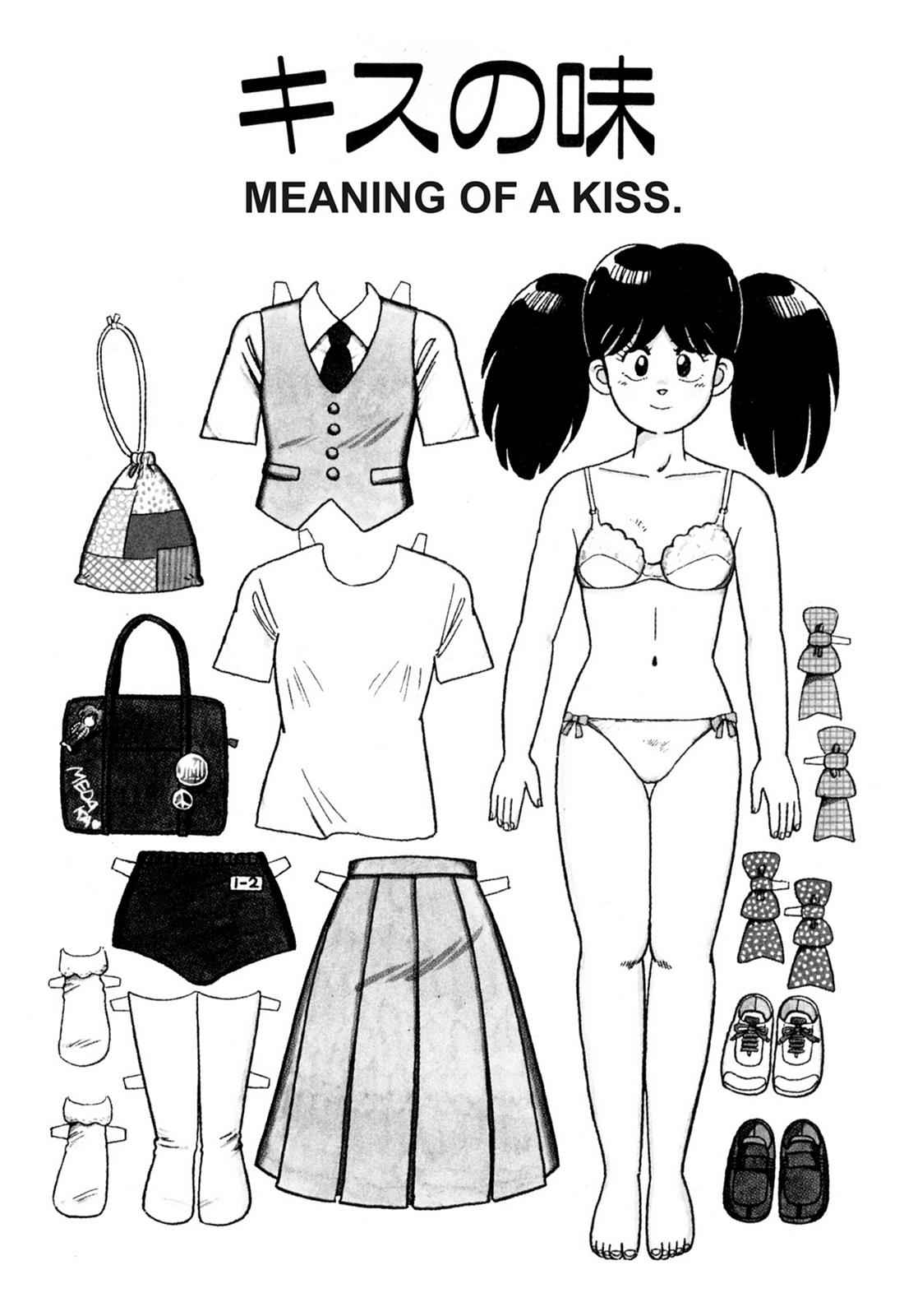 Lemon Angel Chap 1 - Next Chap 2