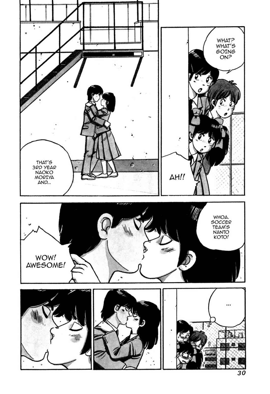 Lemon Angel Chap 1 - Next Chap 2