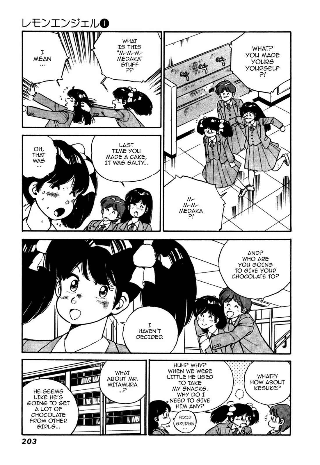 Lemon Angel Chap 1 - Next Chap 2