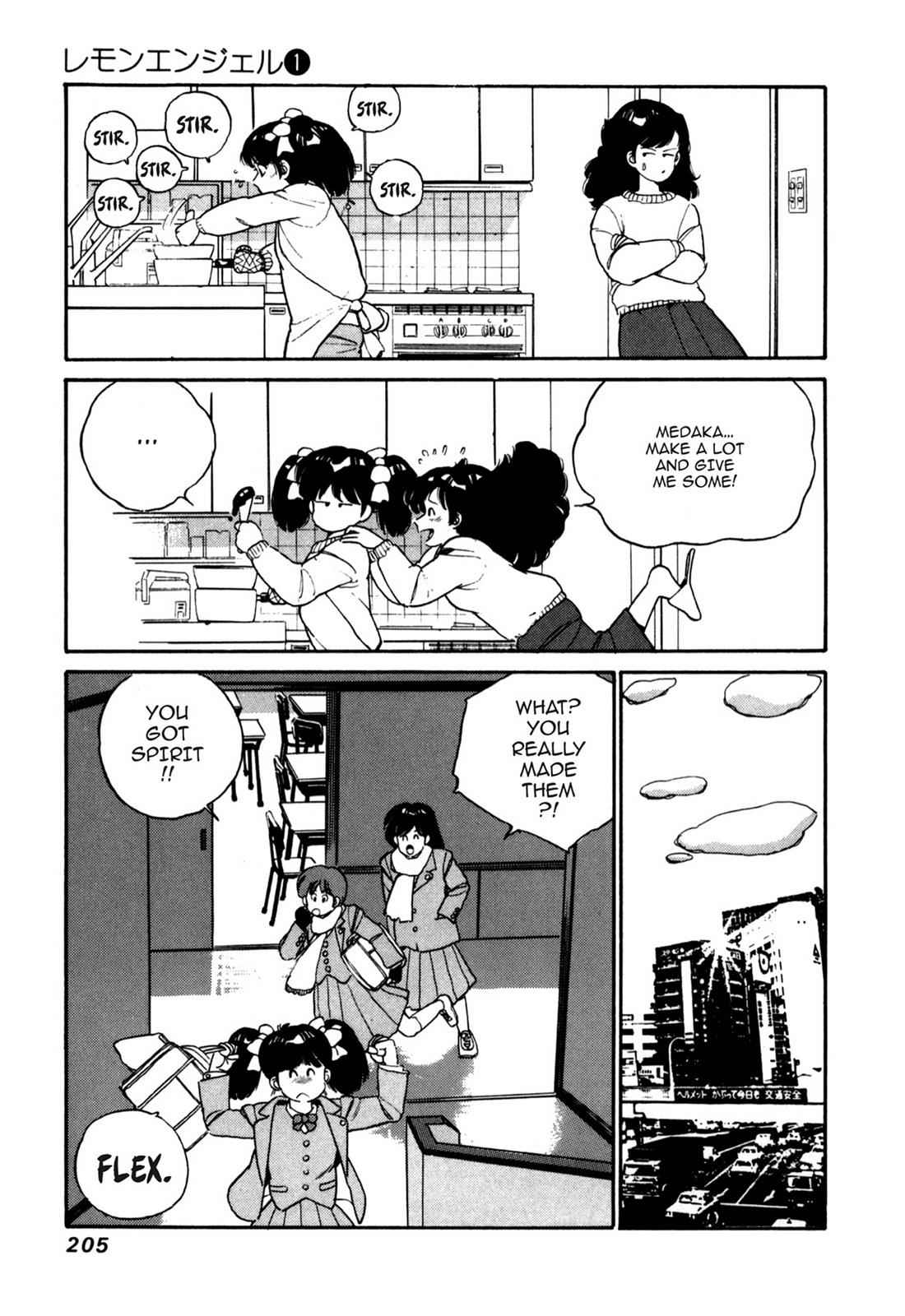 Lemon Angel Chap 1 - Next Chap 2