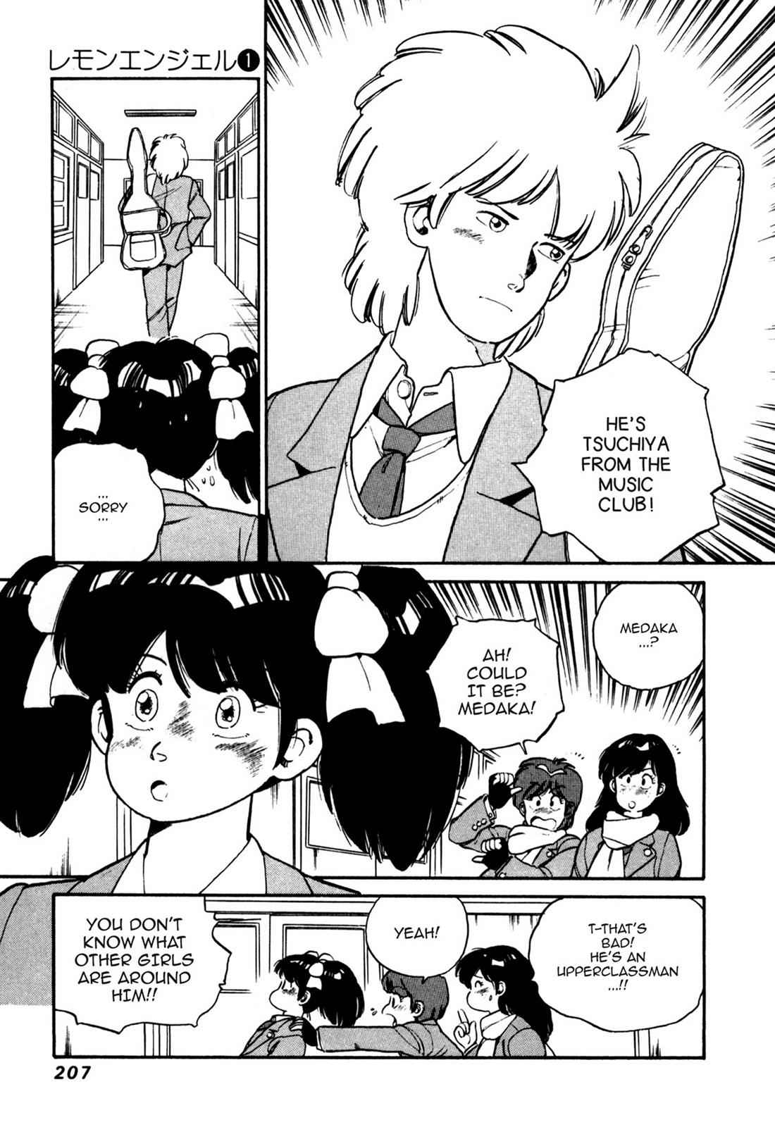 Lemon Angel Chap 1 - Next Chap 2