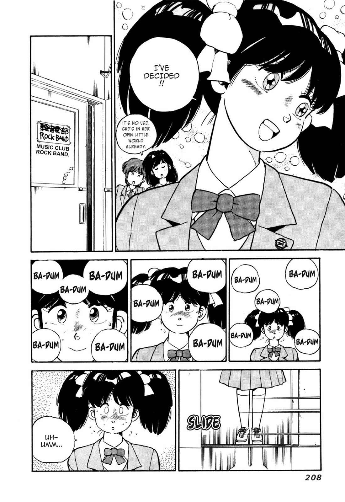 Lemon Angel Chap 1 - Next Chap 2