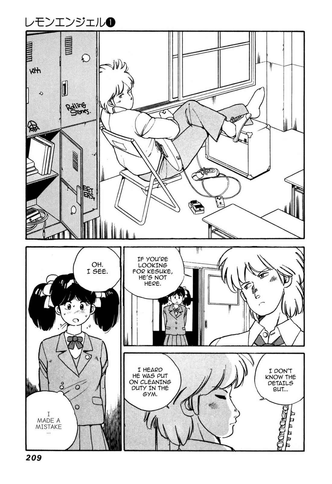 Lemon Angel Chap 1 - Next Chap 2