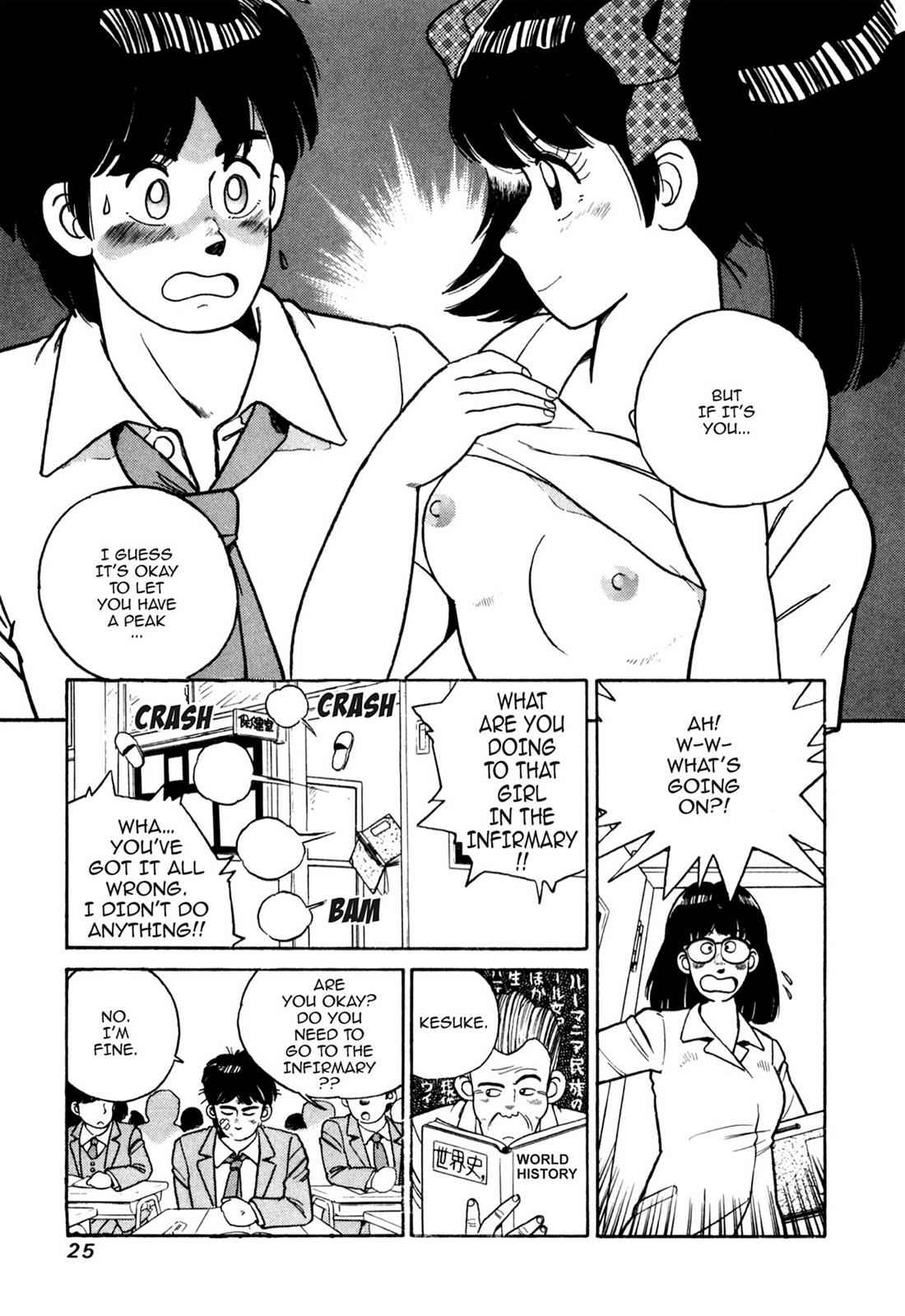 Lemon Angel Chap 1 - Next Chap 2
