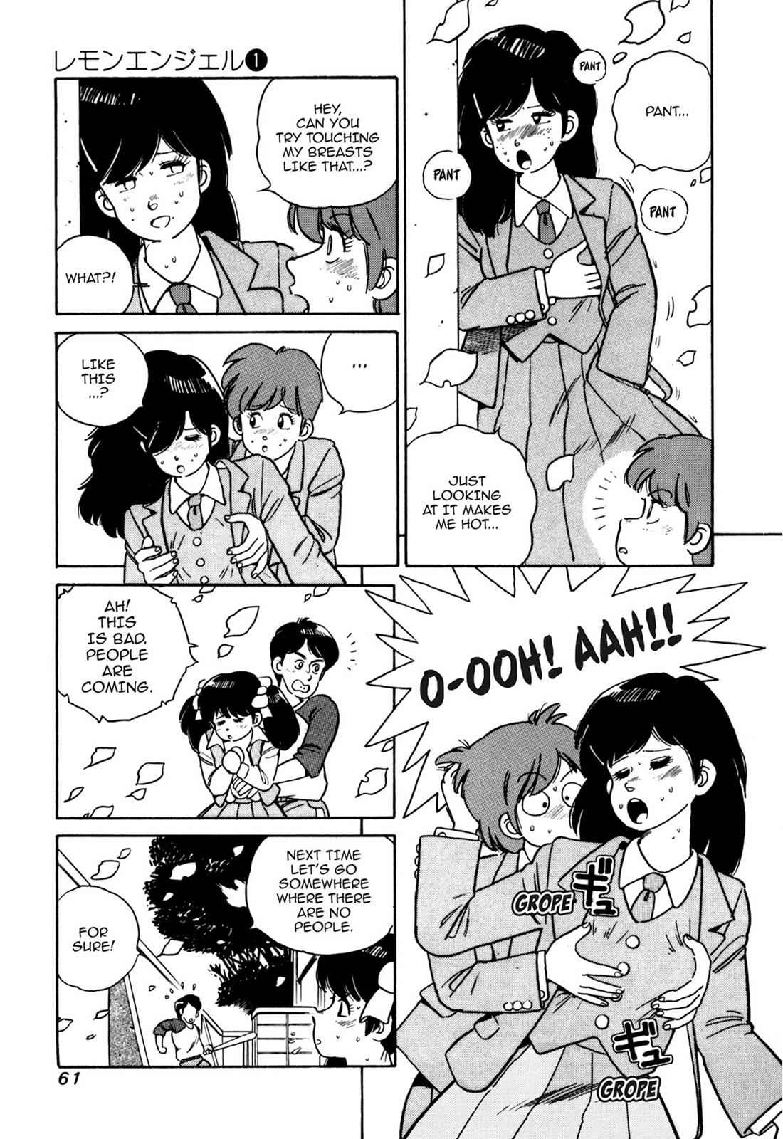 Lemon Angel Chap 1 - Next Chap 2