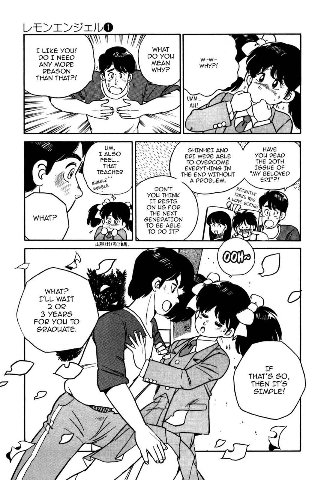 Lemon Angel Chap 1 - Next Chap 2