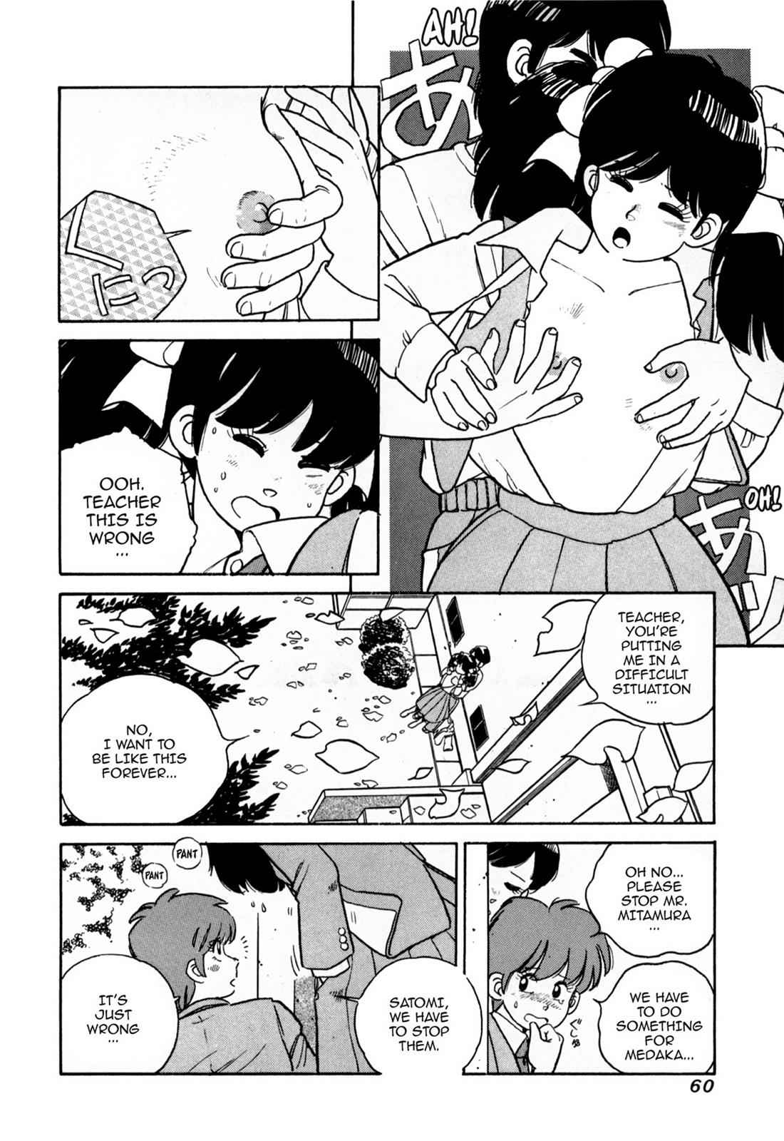 Lemon Angel Chap 1 - Next Chap 2