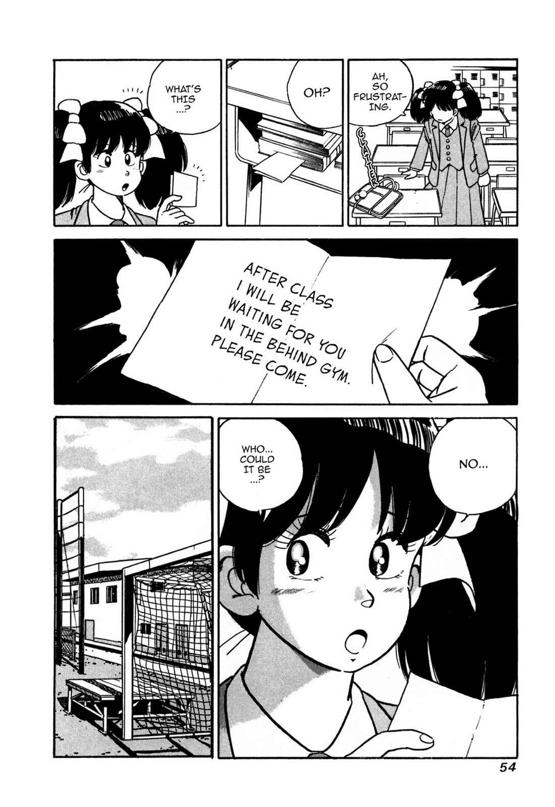 Lemon Angel Chap 1 - Next Chap 2