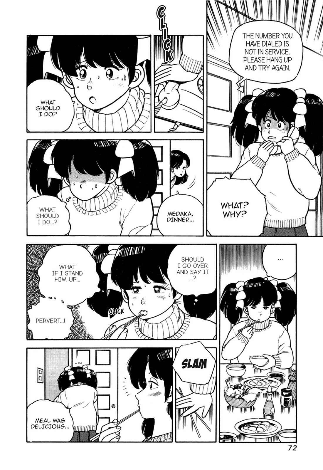 Lemon Angel Chap 1 - Next Chap 2