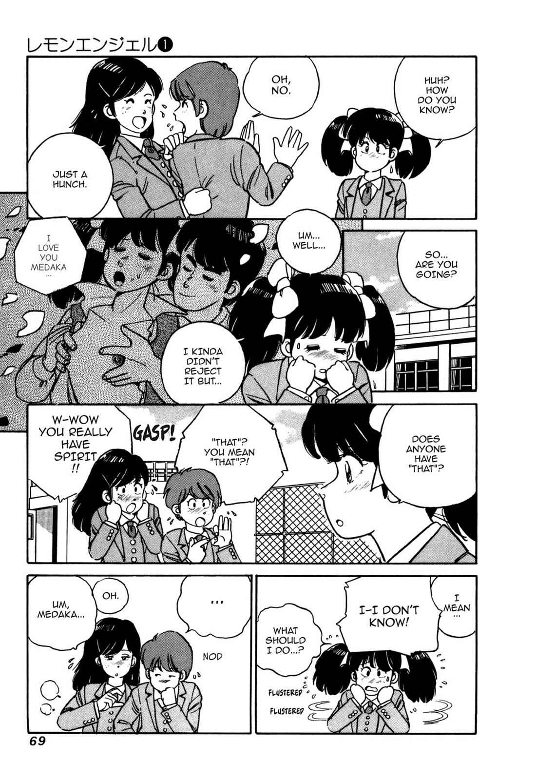 Lemon Angel Chap 1 - Next Chap 2