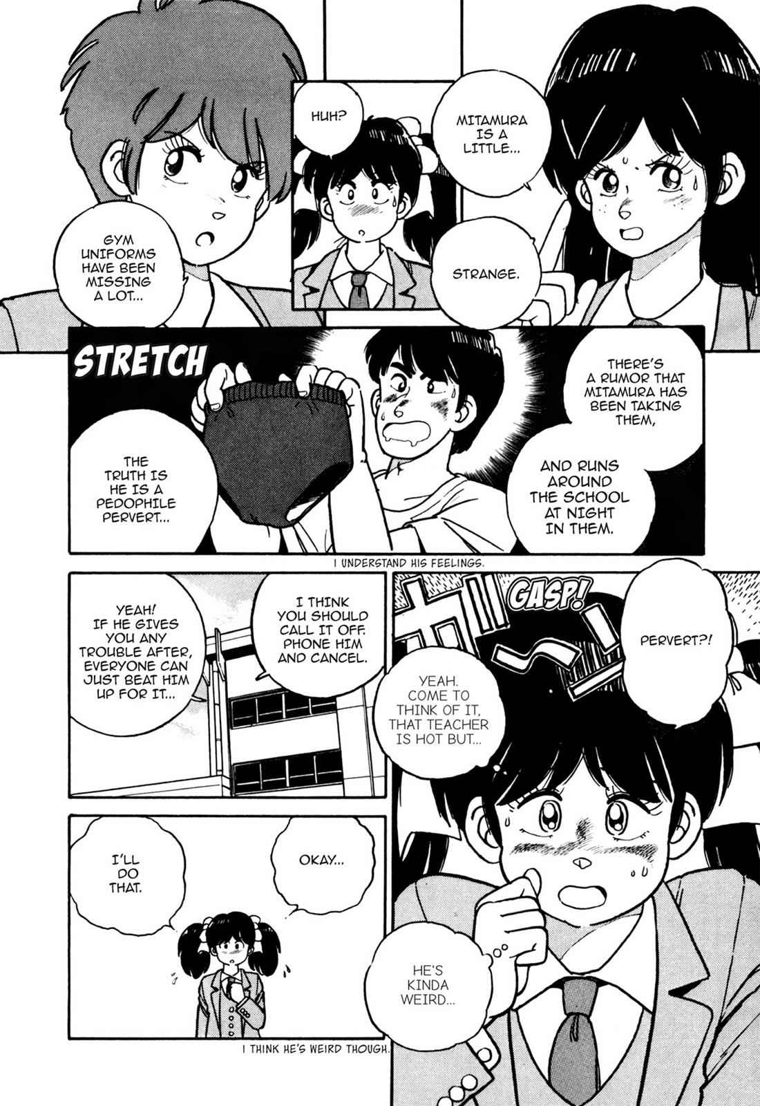 Lemon Angel Chap 1 - Next Chap 2
