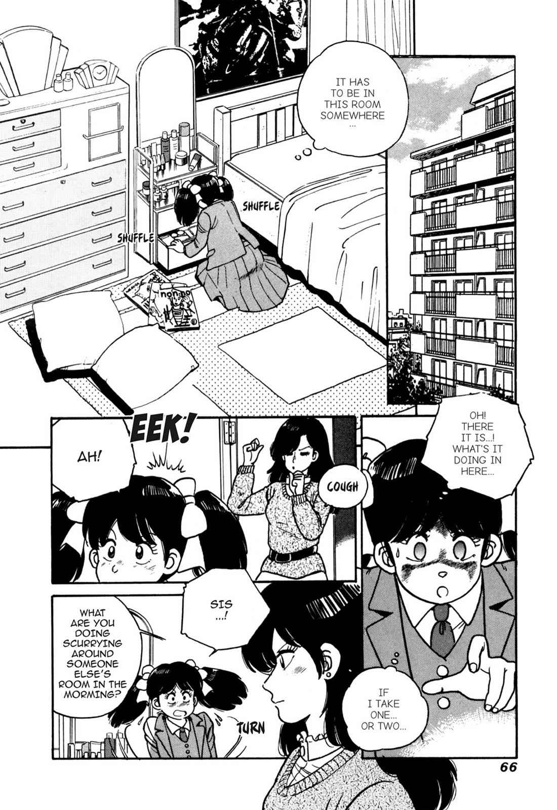 Lemon Angel Chap 1 - Next Chap 2