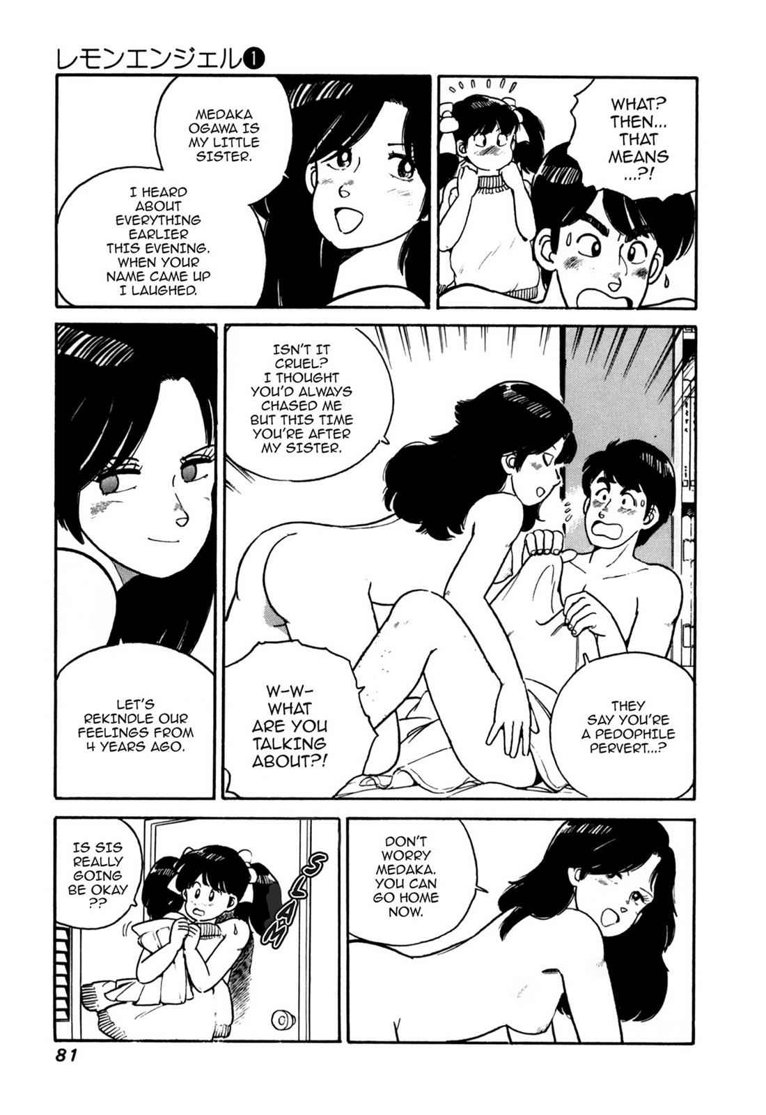 Lemon Angel Chap 1 - Next Chap 2