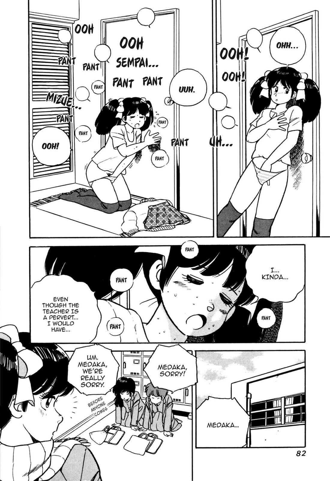 Lemon Angel Chap 1 - Next Chap 2