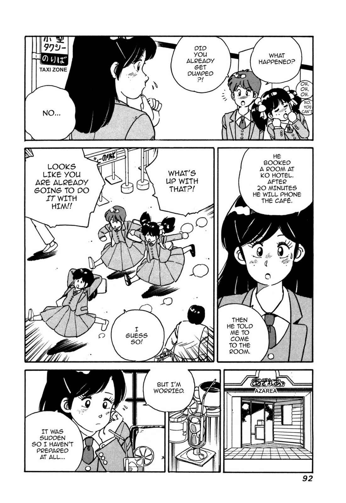 Lemon Angel Chap 1 - Next Chap 2
